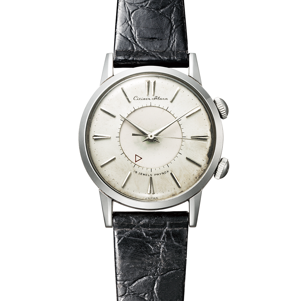 CITIZEN ALARM | CITIZEN DESIGN