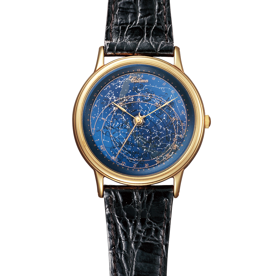 Citizen Cosmosign 時計 動いていません 2d5cee90-1085-41b5-b214-