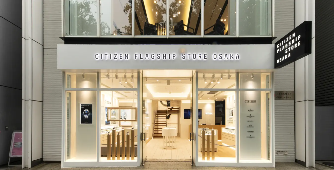 シチズン | CITIZEN FLAGSHIP STORE