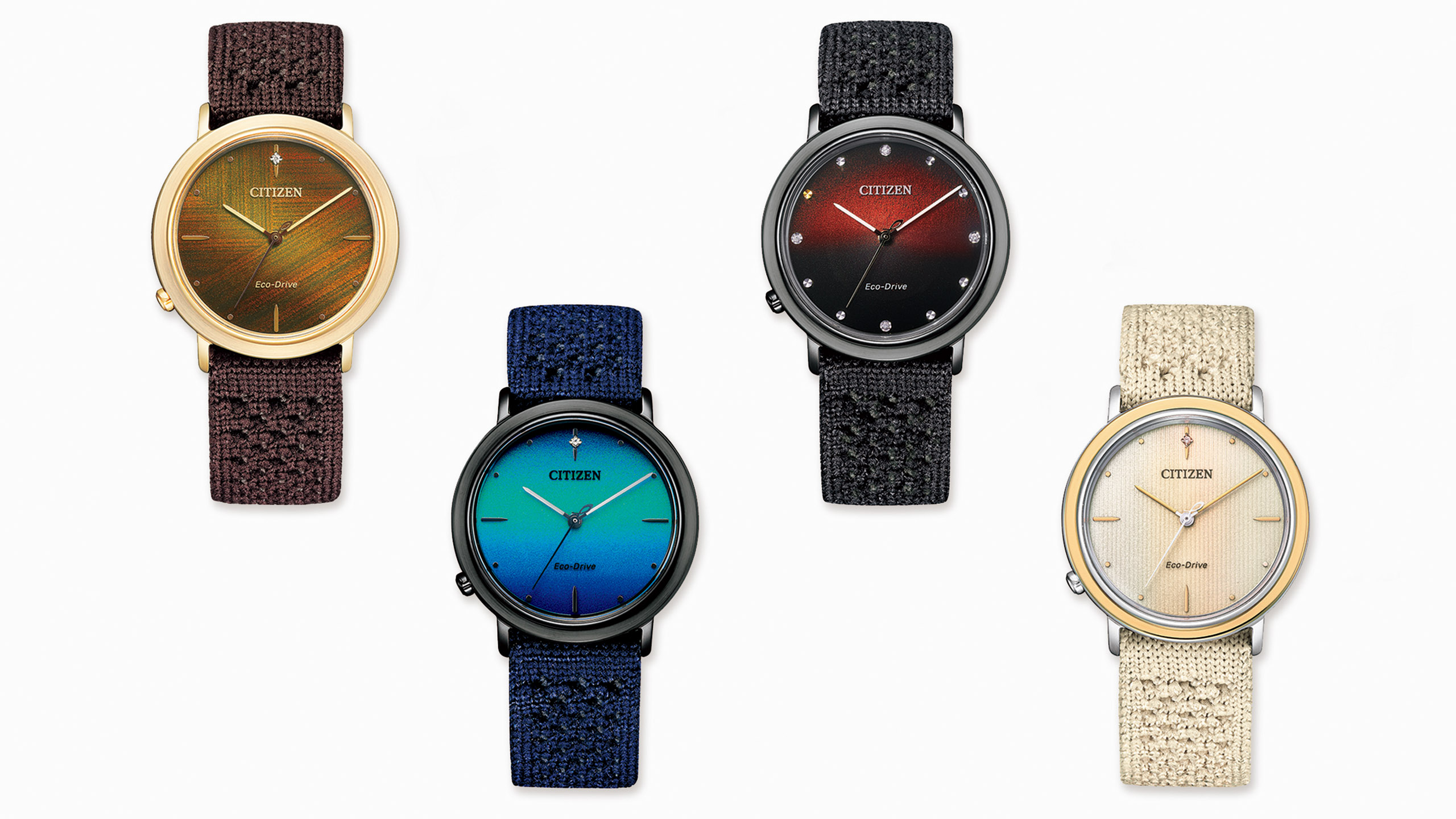 8点おまとめ。 ダイナミックな形状と緻密な仕上げ | CITIZEN DESIGN