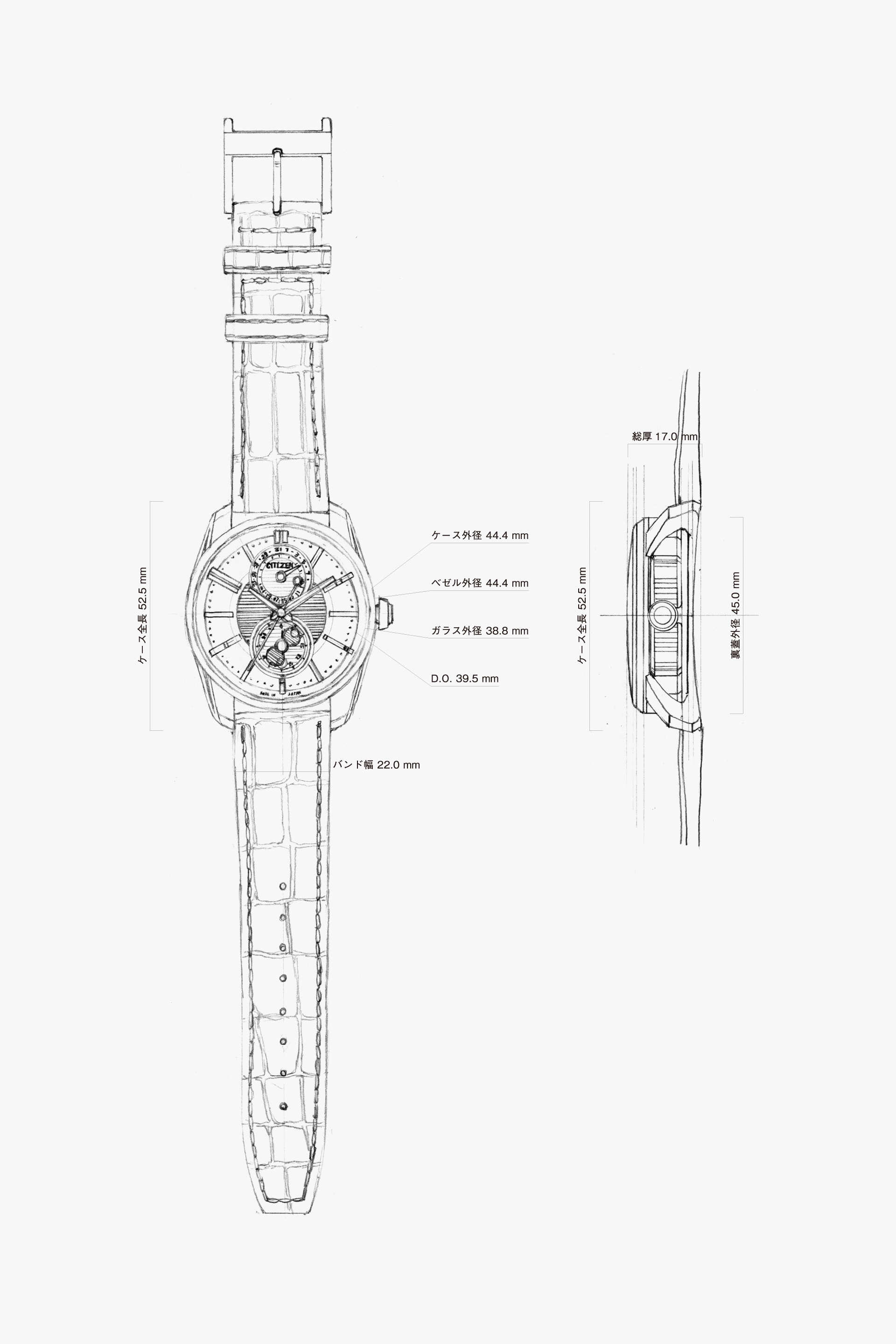 023_03-05_Eco-Drive RING_02