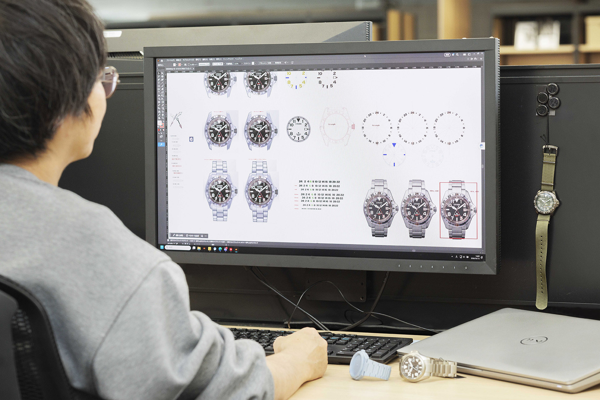 260312 Im G03 のコピー