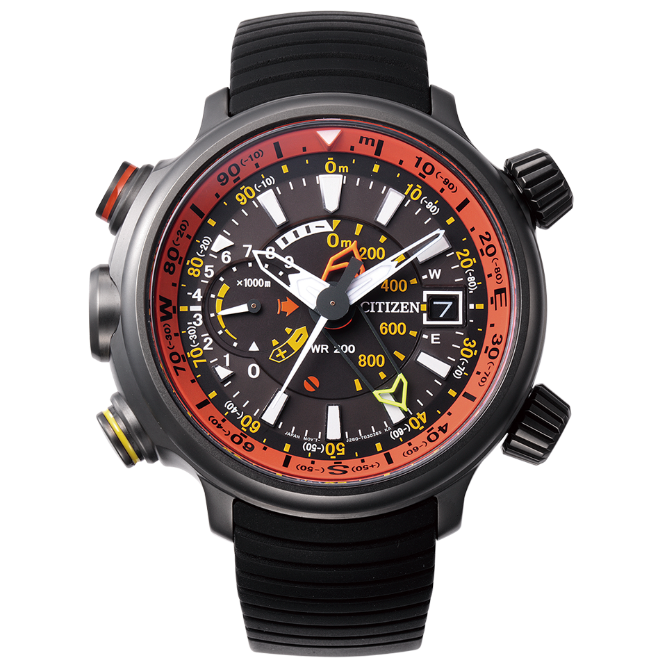 PROMASTER ALTICHRON | CITIZEN DESIGN