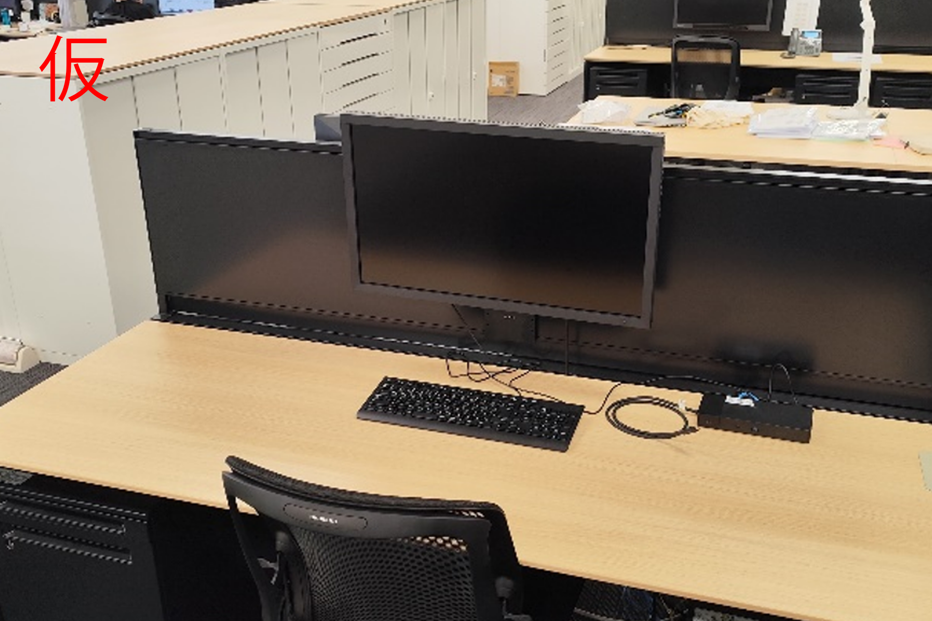 Desk